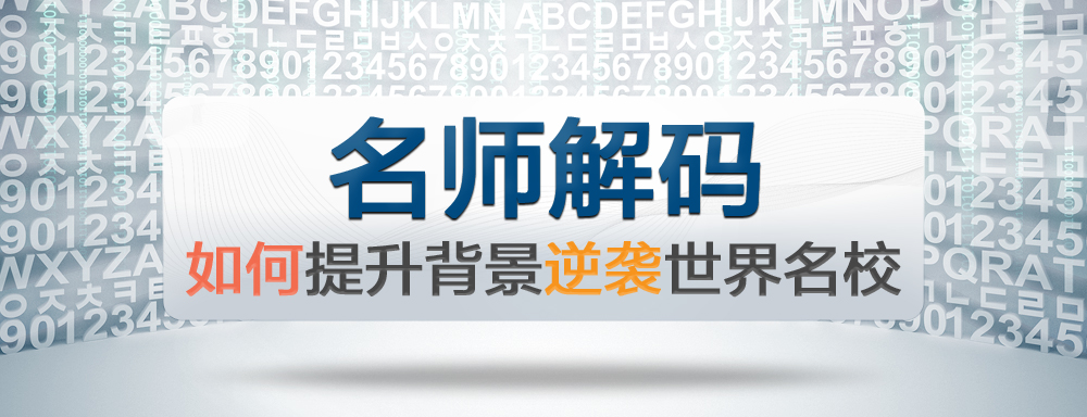 逆襲專(zhuān)題