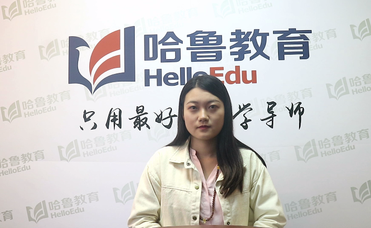 中山大學(xué)劉同學(xué)獲得伊利諾伊大學(xué)厄巴納-香檳分校分子與細(xì)胞生物學(xué)博士錄取